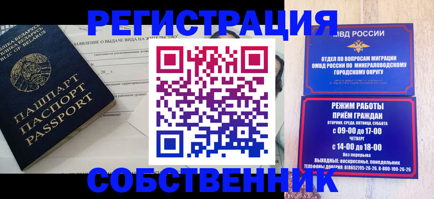 форма 3 в Вязниках