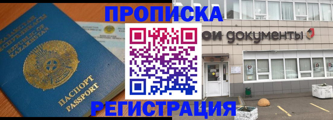 форма 3 в Вязниках